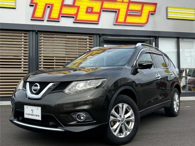 【支払総額表示】車両本体価格、自動車税、自動車取得税、自動車重量税、自賠責保険、リサイクル料金、諸費用（登録代行料 etc）など上記の合計を支払総額として表示しています。