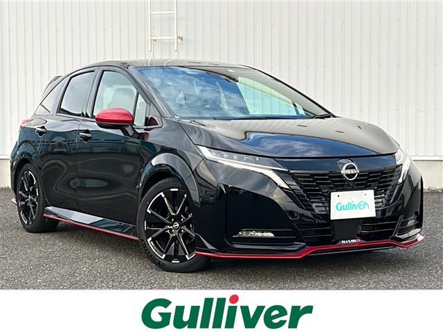 R4年式オーラ入荷しました！