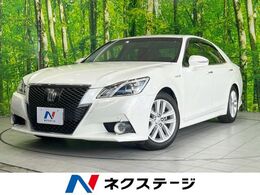トヨタ クラウンアスリート ハイブリッド 2.5 S 禁煙 純正ナビ 衝突軽減 全周囲カメラ 電動