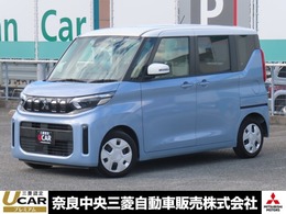 三菱 eKスペース 660 G 元試乗車 禁煙車 全周囲カメラ デジタルル