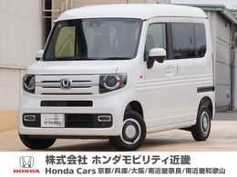 ホンダ N-VAN 660 +スタイル ファン 4WD 弊社デモカー　4WD　8インチメモリーナビ