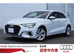 アウディ A3スポーツバック ニュー アーバン スタイル ワンオーナー　認定中古車