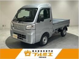 ダイハツ ハイゼットトラック 660 ハイルーフ 3方開 4WD 届出済未使用車　3方開　4WD　車検R9年8月