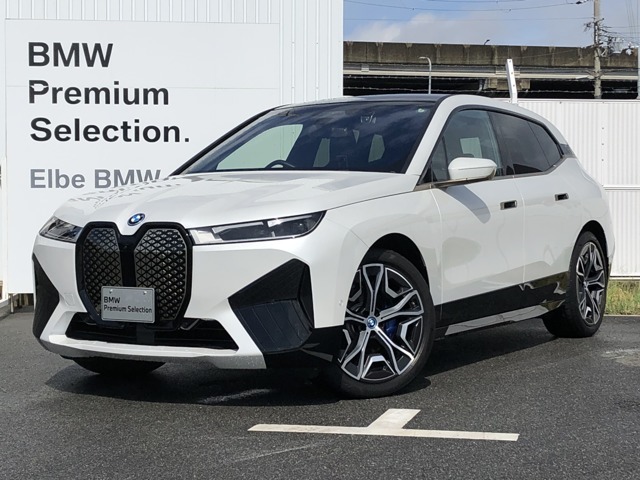 2022年11月登録！弊社下取りワンオーナー禁煙車！おすすめの車両になります。まずは、お問い合わせください♪【2020年BMWアワード最優秀ディーラー賞受賞】高品質で整備にも拘った安心なお車です