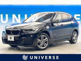 BMW X1 xドライブ 18d Mスポーツ 4WD ハイラインPKG サンルーフ LED 純正ナビ