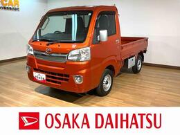 ダイハツ ハイゼットトラック 660 エクストラ 3方開 5速マニュアル車・社外品ナビ・リモコンキ