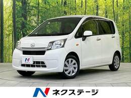 ダイハツ ムーヴ 660 L 4WD アイドリングストップ 電動格納ミラー