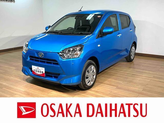 R7年式　届出済未使用車のミライースX-SAIIIです♪低燃費で乗りやすく安心のサポカーSワイド適合！衝突回避支援ブレーキに前後コーナーセンサー、LEDヘッドライト装備です♪