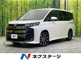 トヨタ ノア 2.0 S-Z 後席モニター 10.5型ナビ 両側電動 禁煙車
