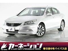 ホンダ インスパイア の中古車 3.5 埼玉県春日部市 41.9万円