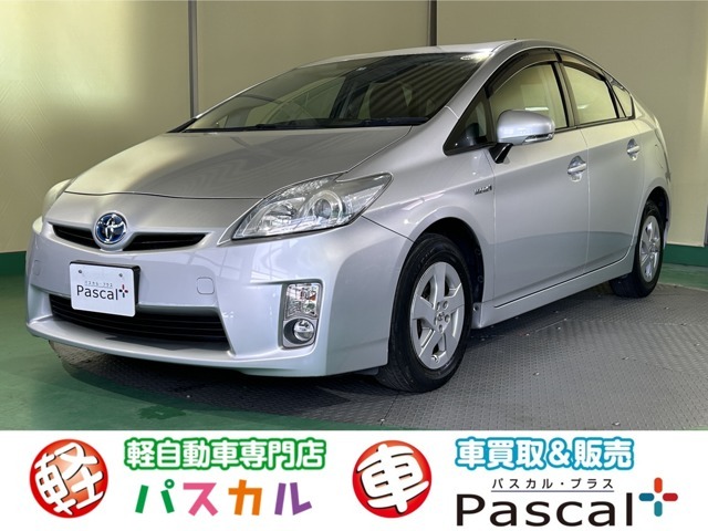 秋田市に”車買取＆販売パスカルプラス”がオープン！！　【新車】【未使用車】【中古車】を取り扱っております。お気軽にお問い合わせ下さい！！