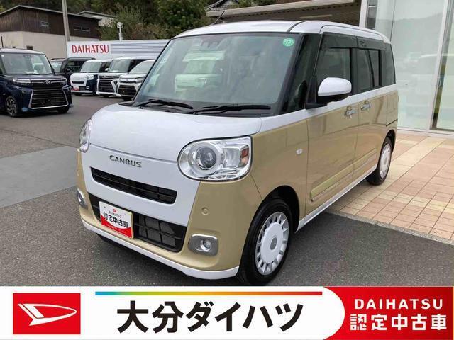周りと差を付けたい方にはぜひキャンバスをおすすめします！