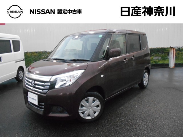 日産神奈川の在庫300台以上掲載中！ディーラーならではの試乗車から、下取り車まで様々なラインアップをご用意しております。