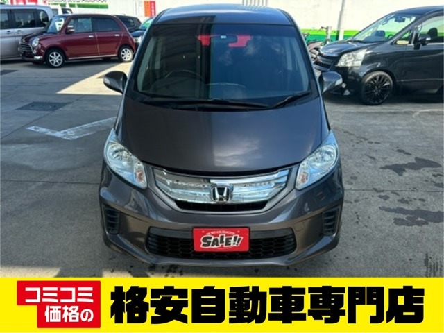 購入者特典☆オイル交換を無料で行い納車☆次回の車検までガソリン2円引きの会員カード☆オイル交換3回無料券☆BOXティッシュ5箱☆をプレゼントしています☆