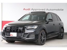 アウディ SQ7 4.0 4WD Pサンルーフ レザーシートパッケージ