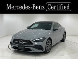 メルセデス・ベンツ CLEクーペ 200 スポーツ (ISG) MP202501 右ハンドル/アルペングレー/ワンオーナー/