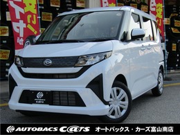 ダイハツ ムーヴ 660 X 届出済未使用車　パワースライドドア