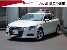 アウディ A3セダン 1.4 TFSI ナビ　リアカメラ　前後ドライブレコーダー