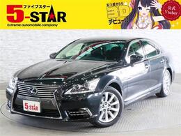 レクサス LS 460 バージョンC Iパッケージ 地図全画面表示/セミアニリン本革電動シー