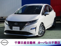 日産 ノート 1.2 AUTECH 前後ドラレコ