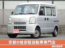 スズキ エブリイ 660 PA ハイルーフ 5速MT　車検2年受渡　ラジオデッキ