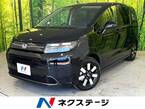1.5 e:HEV エアー EX