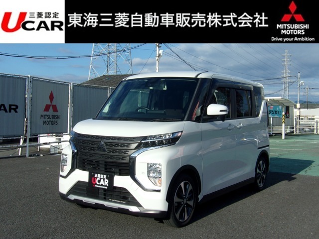 3年間の基本保証が無料で付帯される『ダイヤモンド保証プレミアム』です！納車前最大100項目に及ぶ点検、納車前エンジンオイル交換、納車後1ヶ月無料点検、バッテリーメンテナンスなどを含む、充実の3年保証です