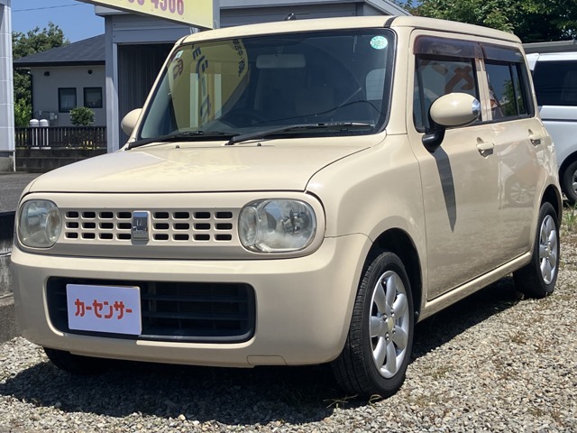☆お電話でのお問い合わせは無料電話0078-6002-884895よりお気軽にお問合せ下さい☆