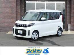 三菱 eKスペース 660 G 届出済未使用車