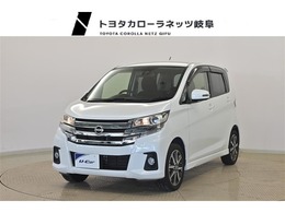 日産 デイズ 660 ハイウェイスターGターボ ナビ　スマートキー　ETC