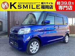 ダイハツ タント 660 L リミテッド SAIII 衝突軽減・両側スライドドア・I-STOP
