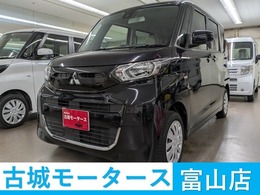 三菱 eKスペース 660 M 4WD 衝突被害軽減システム　盗難防止システム
