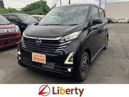 日産 デイズ 660 ハイウェイスターX アラウンドビュー 衝突被害軽減 14AW LED
