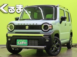 スズキ ハスラー 660 タフワイルド /届出済未使用車/9型ナビ/OPカラー/