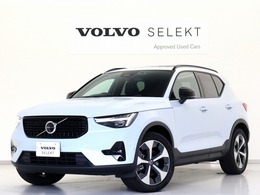 ボルボ XC40 アルティメット B4 AWD ダーク エディション 4WD サンルーフ ピクセルLED 2024年モデル