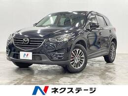 マツダ CX-5 2.2 XD Lパッケージ ディーゼルターボ 4WD 純正ナビ