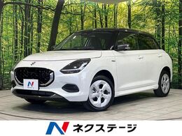 スズキ スイフト 1.2 ハイブリッド MX 4WD 純正9インチナビ　全方位カメラ　禁煙車