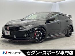 ホンダ シビックタイプR 2.0 SDナビ バックカメラ　大型リヤスポイラー