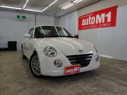 ダイハツ コペン 660 アルティメットエディションII 5MT　禁煙車