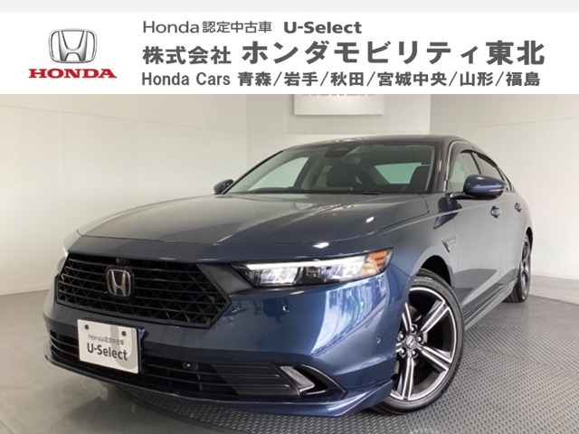 東北六県をカバーする『ホンダモビリティ東北』の全在庫のご商談も、ご希望に合わせて可能です。お気軽にお問い合わせ下さい。なお、当店では転売目的でのご購入はお断りさせて頂きます。ご了承ください。