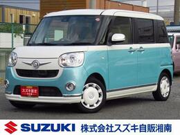 ダイハツ ムーヴキャンバス GメイクアップSA2　メモリーナビ バックアイカメラ　両側電動スライドドア