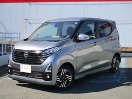 日産 デイズ 660 ハイウェイスターX アーバンクロム 