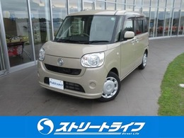 ダイハツ ムーヴキャンバス 660 X リミテッド SAII 7インチナビ/バックカメラ/オートライト