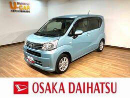 ダイハツ ムーヴ 660 X SAIII 1年保証/衝突軽減ブレーキ/シートヒーター/