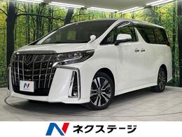 トヨタ アルファード 2.5 S Cパッケージ 4WD 後席フリップダウンモニター　DVD再生