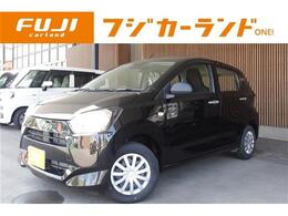 ダイハツ ミライース 660 L SAIII 届出済未使用車 パーキングセンサー 衝突被