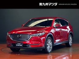 マツダ CX-8 2.5 25S プロアクティブ 衝突被害軽減ブレーキ　全周囲カメラ