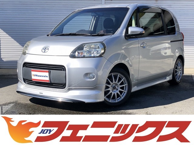 モデリスタエアロ　1オーナー　SDナビ　Bluetooth　バックカメラ　HIDオートライト＆フォグ　ステアスイッチ　本革ステアリング　片側パワスラ　シートヒーター　16インチアルミ　ナノイー　ETC