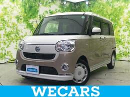 ダイハツ ムーヴキャンバス 660 X リミテッド メイクアップ SAIII 新品タイヤ/純正 8インチ SDナビ/スマート