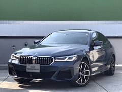 BMW 5シリーズ セダン の中古車 530e Mスポーツ 兵庫県姫路市 548.0万円
